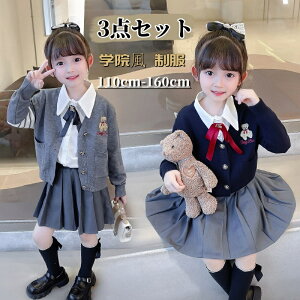 q ̎q tH[}X[c qX[c tH[} LbY 3_Zbg J[fBK Vc XJ[g ؍ Z[^[ w@ v[cXJ[g jbgR[g tH XN[ ʉ ʊw 