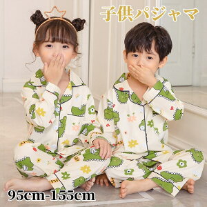 q pW} ̎q j̎q [EFA   LbY qp ㉺Zbg  OJ  Q QԒ {^ ܂ pW}Zbg q LbY   WjA  