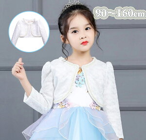  Ԃ {xr[ { xr[hXp{ ԃRT[W [X {  I މ@ V {Q a tH[} LbY q{ 90cm 100cm 110cm 120cm 130