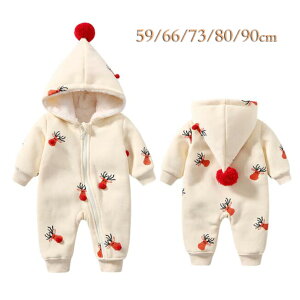 xr[  Jo[I[ q T^ ߑ xr[ p[X Ԃ H~ jbg j̎q ̎q LbY@RXv ߑ 59 66 73 80 90cm NX}X v[g  xr[EFA R