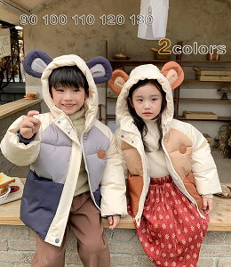 q AE^[ j̎q ̎q _EWPbg V[g H~ qǂ R[g LbY h΍ ʉ ʊw t[ht qǂ _E WPbg c R[g  g 90cm 100cm 110cm 12