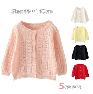 q J[fBK ̎q {  HD xr[ LbY tH[} gbvX \  Cxgp  jbg J[fBK ܎O@i ʉ 66 73 80 90 100 110 120 130cm 140cm 