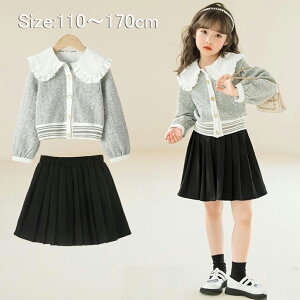 q tH[} ̎q X[c 2_Zbg {t  Zbg WPbg/XJ[g w Ǝ X[c ̎q WjA X[c q K[Y LbY ܎O X[c \ X