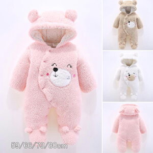 xr[  Jo[I[ q T^ ߑ xr[ p[X Ԃ H~ jbg j̎q ̎q LbY@RXv ߑ 59 66 73 80cm NX}X v[g  xr[EFA RX