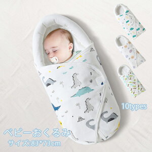 xr[huPbg V Ԃѕz      _炩 ۉ  ^IPbg h h t  H ~  oYj oY v[g Mtg 