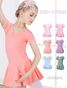  oGI^[hs[X qp  LbY oGߑ qp ̎q Xibv{^ LbYEFA ̑ _X K Xe[Wߑ Vv bX sN p[v