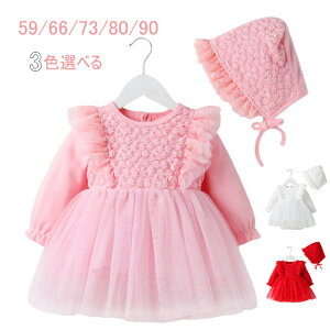 xr[ Vxr[hX Ԃ v[gp xr[ ̎q oYj  s[X Xqt  [X hX  Rbg xr[ tH[} m j {Q 