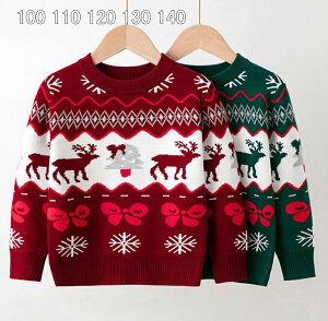 q p[J[ N NX}Xߑ j̎q ̎q g[i[p[J[  H~  h ۉ q NX}Xp[J[ LbY gbvX bh NX}X NX}Xc[ g