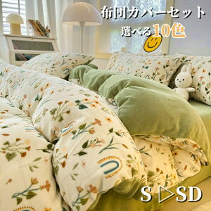 zcJo[ ~p l N VO _u |zcJo[Zbg  4_Zbg |Jo[ ~ g h  QJo[Zbg Jo[  􂦂 ۉ 킢 