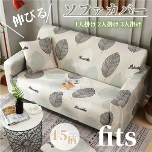 \t@Jo[ k  Lт Xgb` 1l| 2l| 3l| It \t@[Jo[ e lGKp ho \t@[ی یJo[ h~ ܂Ƃh~ _炩 DG 