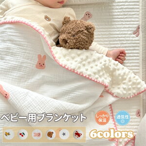 xr[uPbg |zc xr[zc |zc ׃r[ѕz Q}bg xr[ uPbg V q Qzc ^IPbg uPbg Ԃ LbY Pbg ۈ牀 