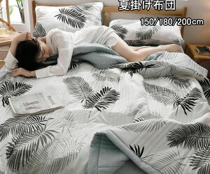 Ċ|zc VO _u 󒲕zc |zc qzc ĕzc Ђ GAR΍ |zc 􂦂 zcėp 150X200cm 180X200cm 200X230cm tďH zc zc H ӂƂ Q y