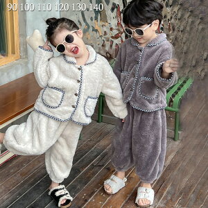 q [EFA H~ qǂ  pW} ㉺Zbg  LbY pW}  ~ j̎q ̎q LbY  h΍  Q QԒ  pW}Zbg Lb