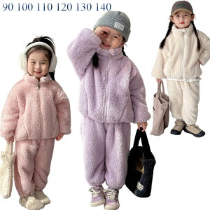 ̎q [EFA H~ q  pW} ㉺Zbg  LbY pW}   ~ ̎q LbY N h΍  Q QԒ  pW}Zbg qǂ