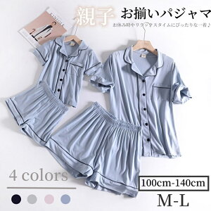 eqpW}  fB[X q pW} Vc V[gpc LbYpW} ㉺Zbg eq ĕ  }} ̎q j̎q LbY jp [EFA OJ  z