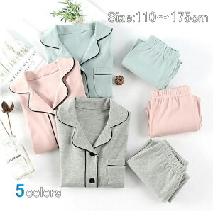 pW}  eyA  [EFA LbYp WjA w w n ㉺ 2_Zbg l Rbg tďH u[ sN O[ O[110cm 120cm 130cm 140cm 150cm 160cm 165 170cm 175cm