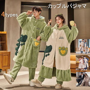 pW}Jbv fB[X[EFA  Y㉺Zbg yApW} F ~ Yѕz 킢 KE _炩 ӂӂ N ~ LO 