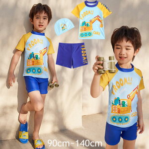 j̎q  Zp Xqt 3_Zbg   ݂ ㉺Zbg {[CY UVJbg  O΍ Zp[g V[gpc G LbY V XCEFA qǂ  kids 