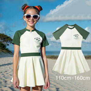 ̎q  s[X qǂ I[C  p XN[  wZp ݂ j v[ w V   qǂ j  LbY  wZ Vv 