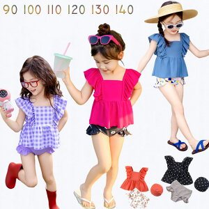 ̎q  Zp[g ݂ 3_Zbg V  LbY c  ㉺Zbg q  s r[` C   XCEFA K[Y kids     90cm 100cm 110cm 12