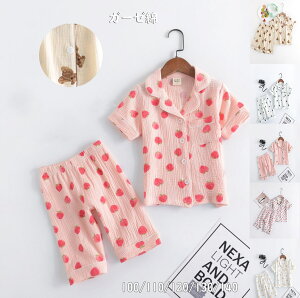  LbY  _uK[[ pW} ̎q j̎q ㉺Zbg Ďq LbY   ̎q j̎q XEFbg ㉺Zbg  [EFA WjA  q