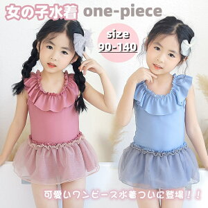 ̎q  s[X 2_Zbg Lbvt q t `[XJ[g ̎q sN LbY XN[ ݂ Xgb`  K[Y  w XC~O