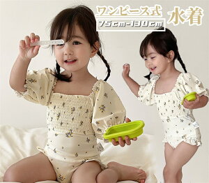  ̎q s[X qǂ q  q LbY  ԕ xr[ K[Y LbY  XN[ ݂ Xgb`   ۈ牀 ct XCEFA w