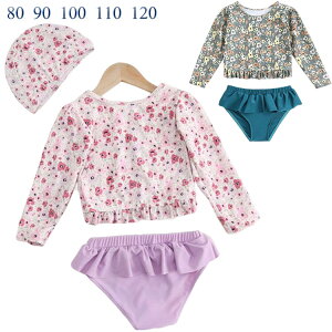 LbY   3_Zbg Lvt ㉺Zbg ݂ ̎q qǂ  K[Y LbY   c XCEFA  kids   UVJbg s q O΍ v[