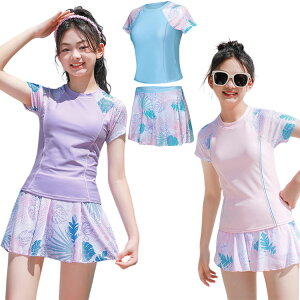 q  ㉺Zbg ̎q UVJbg V[gpc Zp[g 2_Zbg ݂ O΍ Zbg K[Y WjA  pbht w wN  wZp v[ 150cm 160cm 170cm 