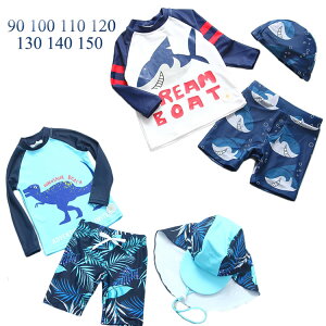 LbY  j̎q bVK[h Zp Xqt 3_Zbg  C v[ 90cm 100cm 110cm 120cm 130cm 140cm 150cm  ㉺Zbg {[CY UVJbg ݂ O΍ Zp[g V[gp