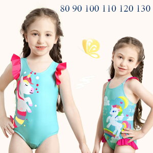 xr[  s[X LbY ̎q ݂ I[C  K[Y  s[X qǂ c  ct   ݂ XCEFA V  80cm 90cm 100cm 110cm 120