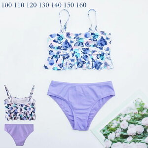 LbY  Zp[g  ̎q rLj  Lvt ㉺Zbg rLj q   ̎q  Zp[g rLj  C V  100cm 110cm 120cm 130 140 150 160