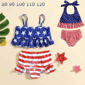 LbY  Zp[g  ̎q rLj  Lvt ㉺Zbg rLj q   ̎q  Zp[g rLj  C V  100cm 110cm 120cm 130  CO