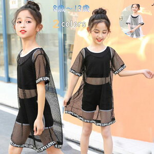 q LbY ̎q s[X 3_Zbg Lbvt pct ̎q WjA  sN   XCEFA K[Y XN[ q  ݂ I[C