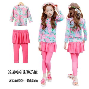 q ㉺ZbgZp[g  ̎qXCEFA WjA bVK[h ̎q LbY qǂp XN[ ݂ xr[  w XC~O C v[ C