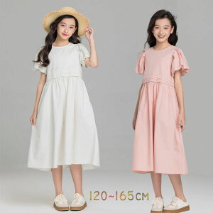 �q���� ���̎q ���� �����s�[�X �K�[���Y �ĕ� ���i�� �����s�[�X �����O�� �T���h���X �q�ǂ� ���� ������ �����s�[�X ������ ���� �o�� �ʐ^�p ���n �W���j�A �����s�[�X �C�O���s �����O