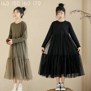 ̎q  s[X  tH[} q s[X O   \ s[X WjA s[X ubN O s[X eq  s[X`[ 