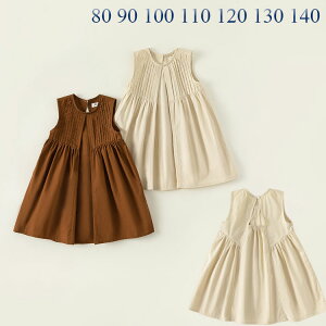 ̎q Wp[XJ[g sAm \ s[X Wp[XJ[g qǂ tH[}  ܎O s[X  t  H   w c s[X 80 90 100cm