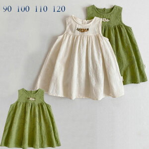 �x�r�[ �����s�[�X �m�[�X���[�u �����s�[�X �L�b�Y ���̎q �����s�[�X �T�}�[ ���q �x�r�[ �����s�[ �ĕ� �L�b�Y ���� �ʐ^�L�O �����s�[�X �ʉ� �����s�[�X ���s ���i�� �� �����s�[�X 70c