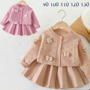 q tH[} ̎q X[c 2_Zbg jbg ㉺Zbg  X[c  X[c q xr[ X[c \ {Q X[c qǂ c  X[c Cxgp 80cm 90cm 100cm 1