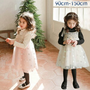 q tH[} hX ̎q s[X  LbY qǂ `[s[X sAm \ v[g q  [Xs[X WjA 90cm 100cm 110cm 120cm 130cm 140cm 150cm LOʐ^ 