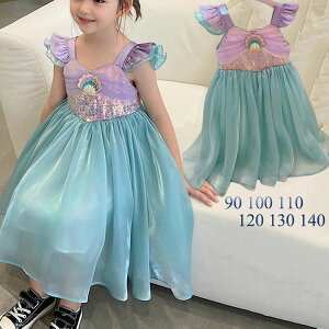 q  s[X ̎q lP s[X RX`[ LbY }[Ch RXv qǂ ߑ LOʐ^ Be qǂ s[X Ȃ O ̎q hX v[g K[