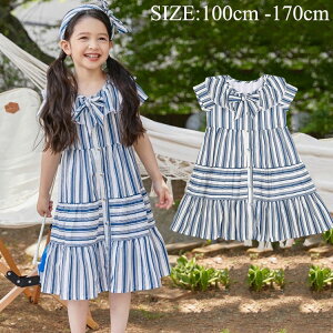 �q���� �L�b�Y ���̎q �m�[�X���[�u �����s�[�X �T�}�[�T���h���X ���̎q �W���j�A �����s�[�X ���Ȃ� �t�H�[�}�� �h���X �ėp �L�b�Y ���� �C�O���s�@�r�[�` ���\�� �h���X �W���j�A �ĕ�