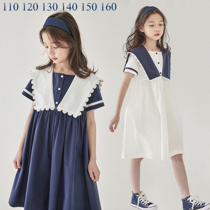 楽天市場】子供服 女の子 ワンピース 半袖 襟付き セーラーワンピース 