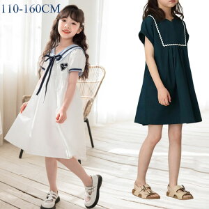 �q�� �L�b�Y ���̎q �� ���� �����s�[�X �T�}�[�T���h���X ���̎q �W���j�A �����s�[�X �t�H�[�}�� �h���X �ėp �L�b�Y ���� �C�O���s �r�[�` ���\�� �h���X �W���j�A �z���C�g �l�C�r�[ ��