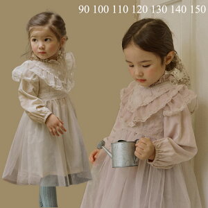 q tH[} ̎q s[X  LbY qǂ `[s[X  sAm \ v[gp  q s[X WjA s[X 90cm 100cm 110cm 120cm 130cm 140cm 150cm 