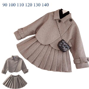 q tH[} ̎q X[c 2_Zbg WPbg/XJ[g  X[c  X[c ̎q  X[c q K[Y LbY ܎O X[c w X[c \ qǂ X[