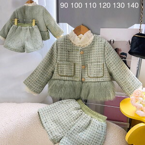 ̎q tH[} X[c 2_Zbg ㉺Zbg   X[c q ̎q ܎O X[c LbY \ X[c WPbg/pc Y{ qǂ H~  fG X[c v