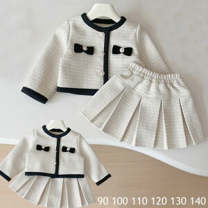 q tH[} ̎q X[c 2_Zbg WPbg/XJ[g  X[c  X[c q xr[ X[c K[Y LbY ܎O X[c c \ {Q X[c qǂ c 