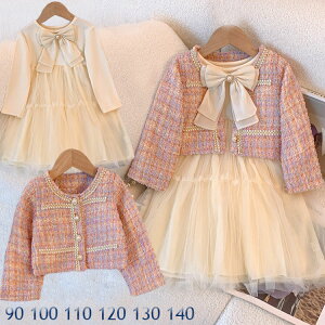 ̎q tH[} X[c 2_Zbg WPbg/s[X q w X[c  X[c ̎q  X[c q K[Y LbY ܎O X[c \ qǂ  